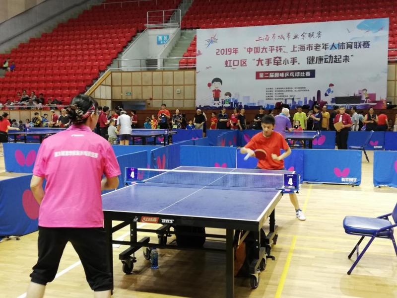 上海市社區(qū)<a href=http://m.hjlhqqhx.cn target=_blank class=infotextkey>健身</a>俱樂部