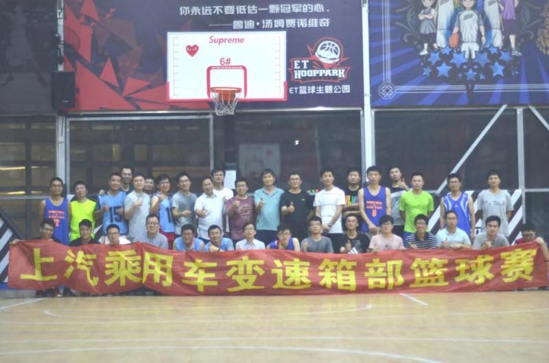 上海市社區(qū)<a href=http://m.hjlhqqhx.cn target=_blank class=infotextkey>健身</a>俱樂部 上海市社區(qū)<a href=http://m.hjlhqqhx.cn target=_blank class=infotextkey>健身</a>俱樂部