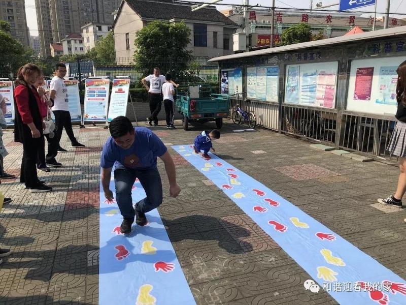 上海市社區(qū)<a href=http://m.hjlhqqhx.cn target=_blank class=infotextkey>健身</a>俱樂部 上海市社區(qū)<a href=http://m.hjlhqqhx.cn target=_blank class=infotextkey>健身</a>俱樂部