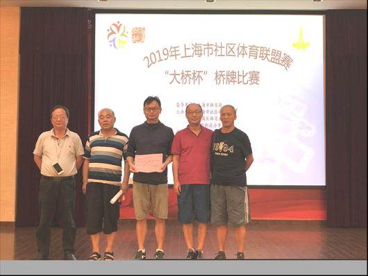 上海市社區(qū)<a href=http://m.hjlhqqhx.cn target=_blank class=infotextkey>健身</a>俱樂部