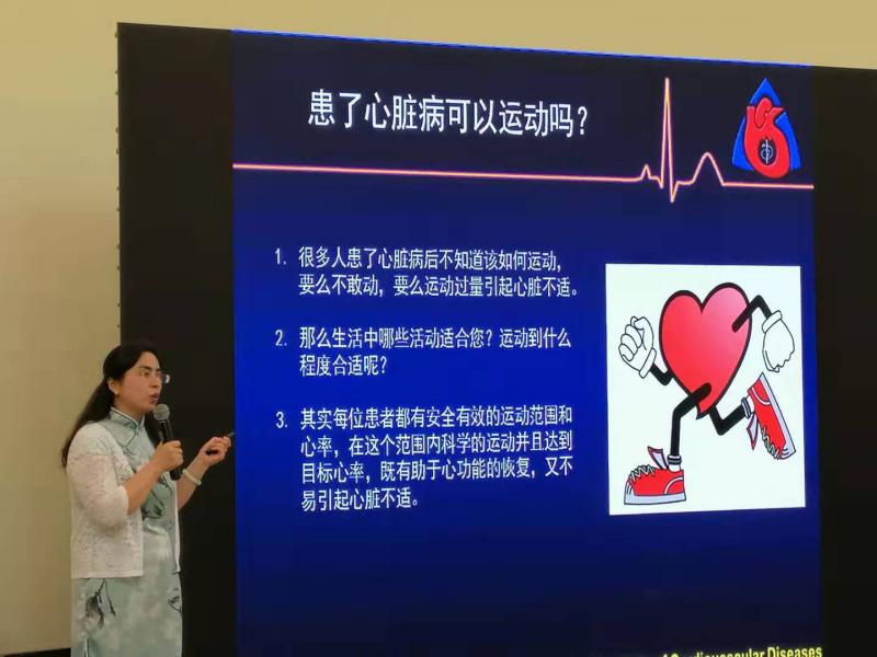 上海市社區(qū)<a href=http://m.hjlhqqhx.cn target=_blank class=infotextkey>健身</a>俱樂部