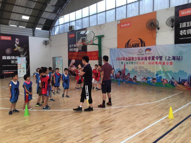 上海市社區(qū)<a href=http://m.hjlhqqhx.cn target=_blank class=infotextkey>健身</a>俱樂部