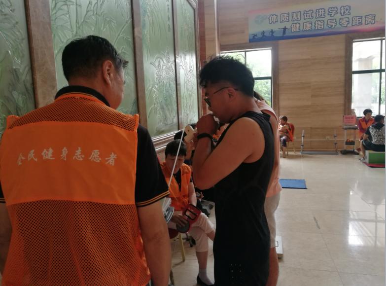 上海市社區(qū)<a href=http://m.hjlhqqhx.cn target=_blank class=infotextkey>健身</a>俱樂部