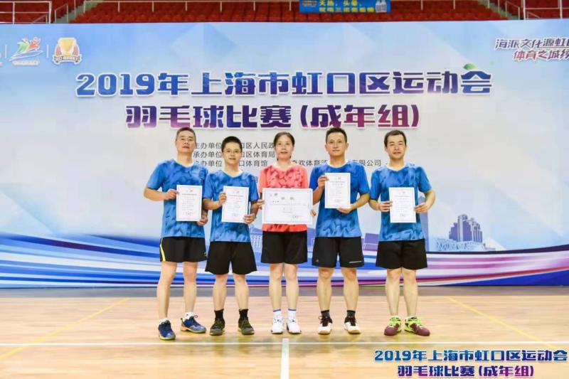 上海市社區(qū)<a href=http://m.hjlhqqhx.cn target=_blank class=infotextkey>健身</a>俱樂(lè)部