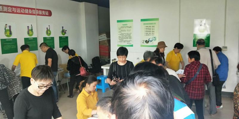 上海市社區(qū)<a href=http://m.hjlhqqhx.cn target=_blank class=infotextkey>健身</a>俱樂部