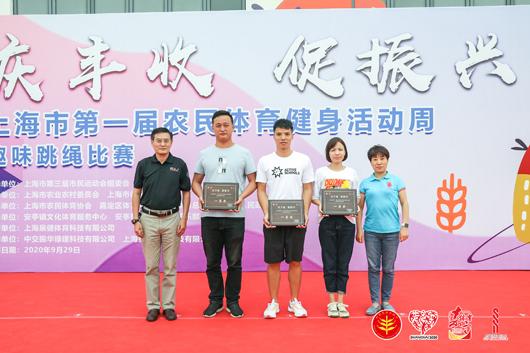 上海市社區(qū)<a href=http://m.hjlhqqhx.cn target=_blank class=infotextkey>健身</a>俱樂(lè)部 上海市社區(qū)<a href=http://m.hjlhqqhx.cn target=_blank class=infotextkey>健身</a>俱樂(lè)部