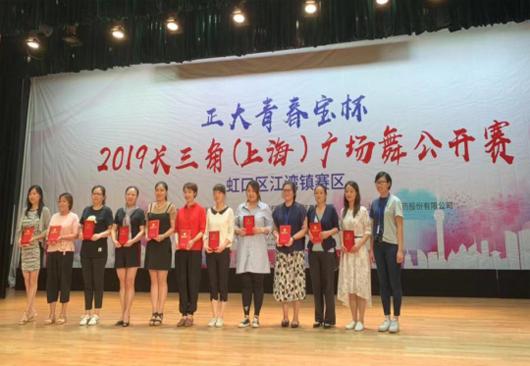 上海市社區(qū)<a href=http://m.hjlhqqhx.cn target=_blank class=infotextkey>健身</a>俱樂部