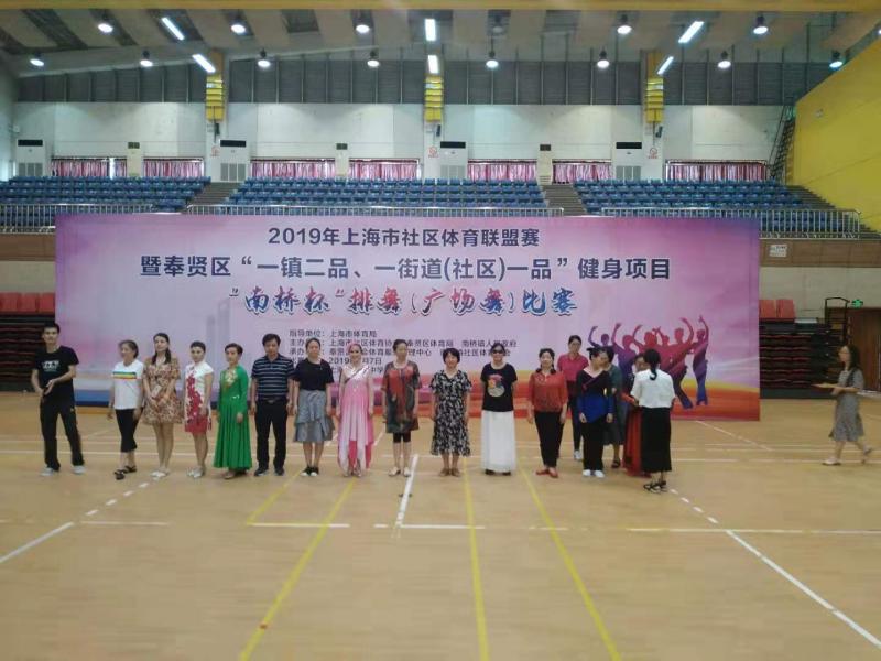 上海市社區(qū)<a href=http://m.hjlhqqhx.cn target=_blank class=infotextkey>健身</a>俱樂部