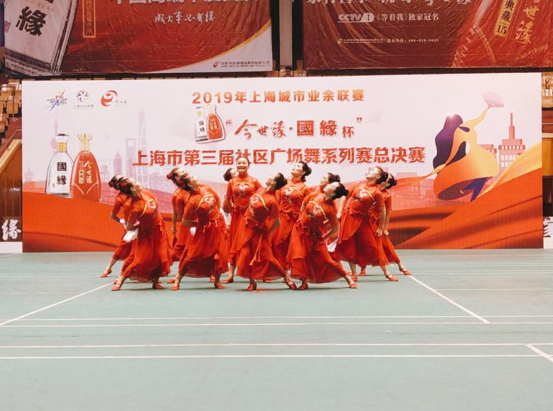 上海市社區(qū)<a href=http://m.hjlhqqhx.cn target=_blank class=infotextkey>健身</a>俱樂部