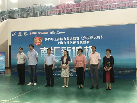 上海市社區(qū)<a href=http://m.hjlhqqhx.cn target=_blank class=infotextkey>健身</a>俱樂(lè)部 上海市社區(qū)<a href=http://m.hjlhqqhx.cn target=_blank class=infotextkey>健身</a>俱樂(lè)部