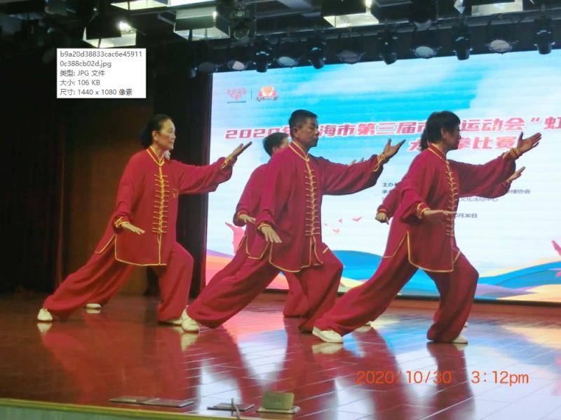 上海市社區(qū)<a href=http://m.hjlhqqhx.cn target=_blank class=infotextkey>健身</a>俱樂部