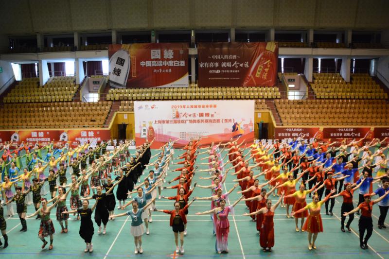 上海市社區(qū)<a href=http://m.hjlhqqhx.cn target=_blank class=infotextkey>健身</a>俱樂部