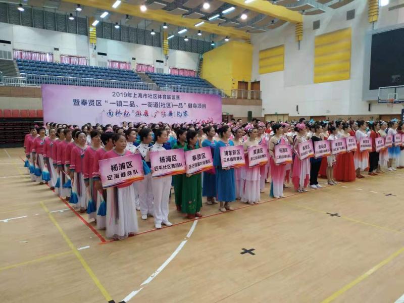 上海市社區(qū)<a href=http://m.hjlhqqhx.cn target=_blank class=infotextkey>健身</a>俱樂部