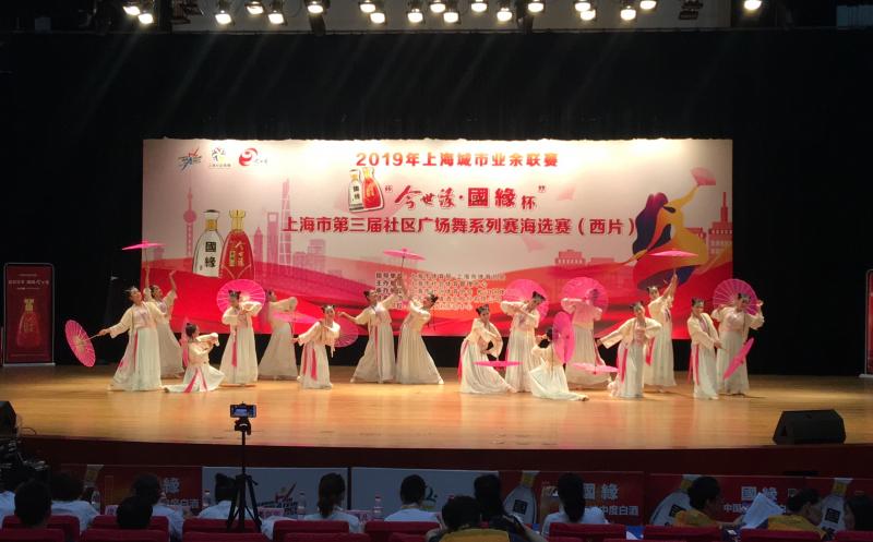 上海市社區(qū)<a href=http://m.hjlhqqhx.cn target=_blank class=infotextkey>健身</a>俱樂部