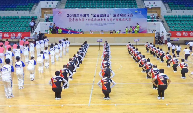 上海市社區(qū)<a href=http://m.hjlhqqhx.cn target=_blank class=infotextkey>健身</a>俱樂(lè)部