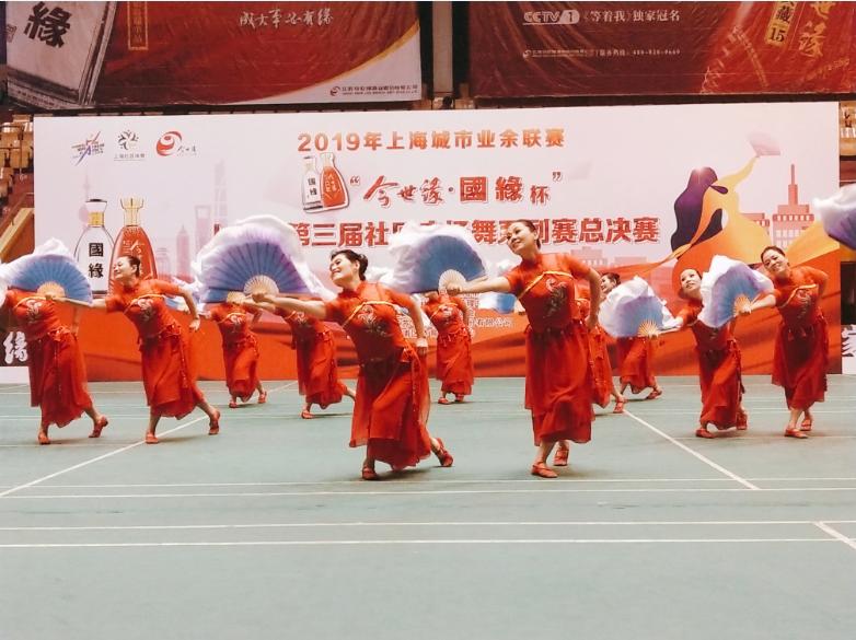 上海市社區(qū)<a href=http://m.hjlhqqhx.cn target=_blank class=infotextkey>健身</a>俱樂部