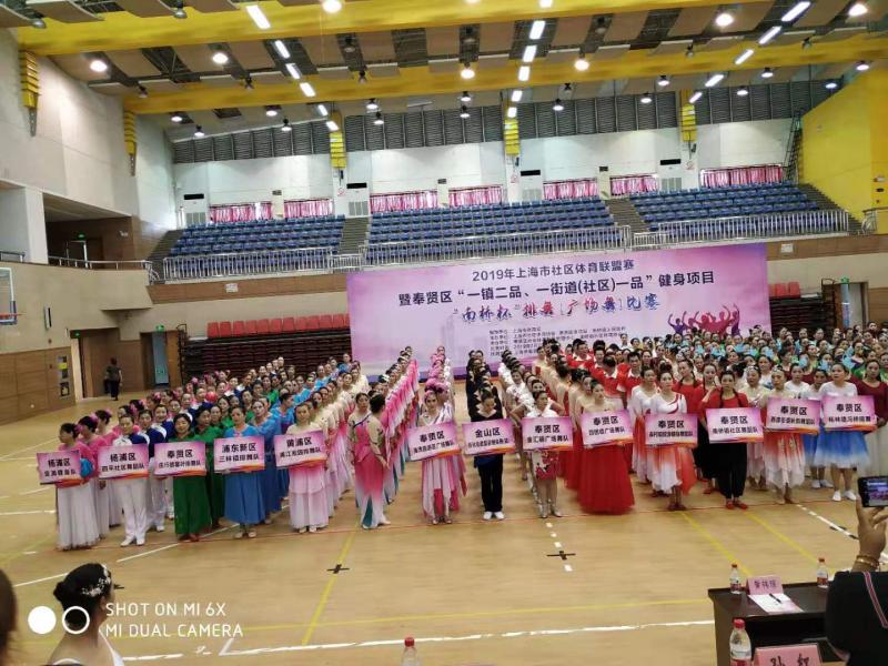 上海市社區(qū)<a href=http://m.hjlhqqhx.cn target=_blank class=infotextkey>健身</a>俱樂(lè)部