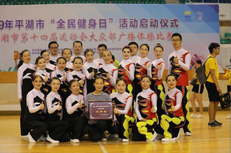 上海市社區(qū)<a href=http://m.hjlhqqhx.cn target=_blank class=infotextkey>健身</a>俱樂(lè)部