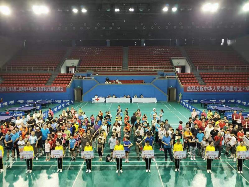 上海市社區(qū)<a href=http://m.hjlhqqhx.cn target=_blank class=infotextkey>健身</a>俱樂部