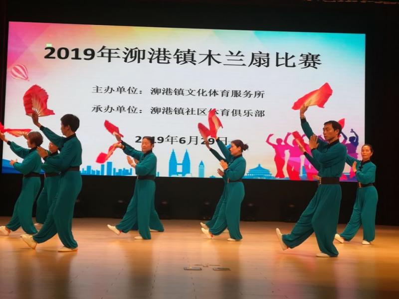 上海市社區(qū)<a href=http://m.hjlhqqhx.cn target=_blank class=infotextkey>健身</a>俱樂(lè)部 上海市社區(qū)<a href=http://m.hjlhqqhx.cn target=_blank class=infotextkey>健身</a>俱樂(lè)部