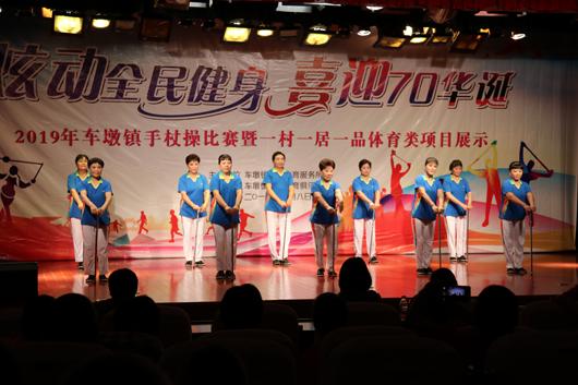 上海市社區(qū)<a href=http://m.hjlhqqhx.cn target=_blank class=infotextkey>健身</a>俱樂部 上海市社區(qū)<a href=http://m.hjlhqqhx.cn target=_blank class=infotextkey>健身</a>俱樂部