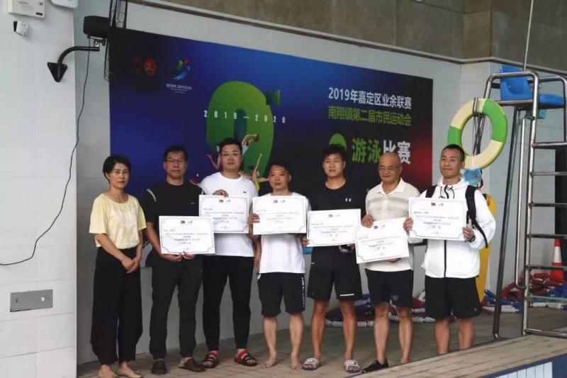 上海市社區(qū)<a href=http://m.hjlhqqhx.cn target=_blank class=infotextkey>健身</a>俱樂部