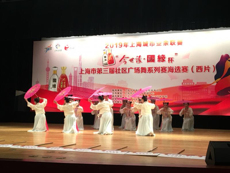 上海市社區(qū)<a href=http://m.hjlhqqhx.cn target=_blank class=infotextkey>健身</a>俱樂部