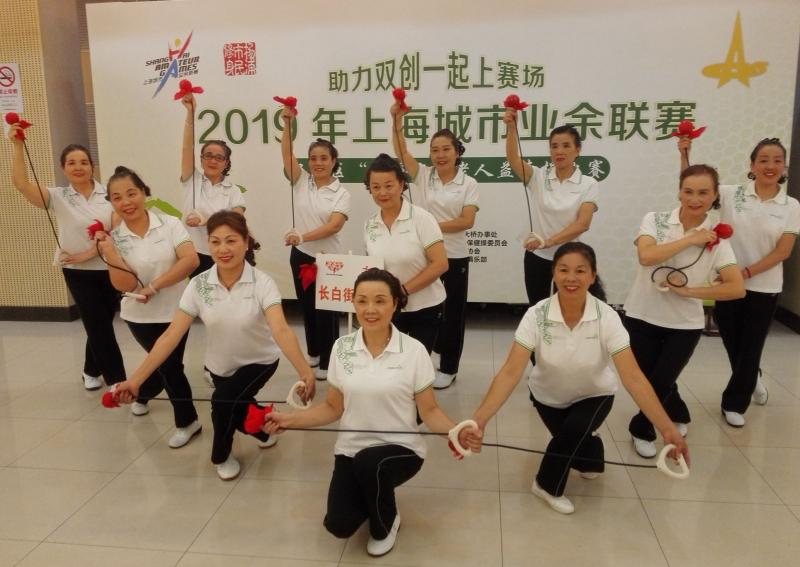 上海市社區(qū)<a href=http://m.hjlhqqhx.cn target=_blank class=infotextkey>健身</a>俱樂部