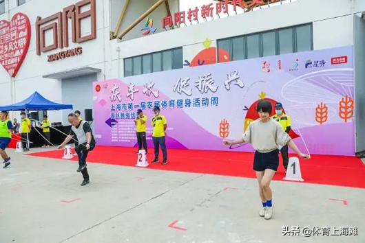 上海市社區(qū)<a href=http://m.hjlhqqhx.cn target=_blank class=infotextkey>健身</a>俱樂部