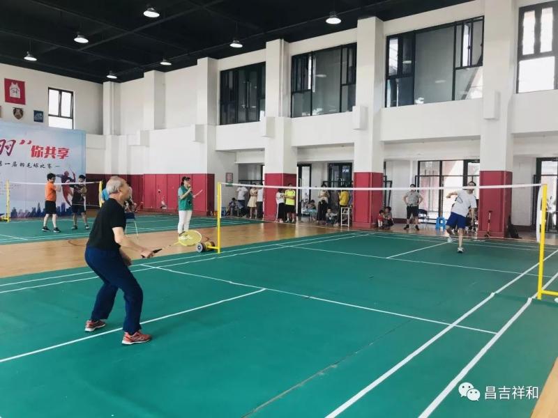 上海市社區(qū)<a href=http://m.hjlhqqhx.cn target=_blank class=infotextkey>健身</a>俱樂部