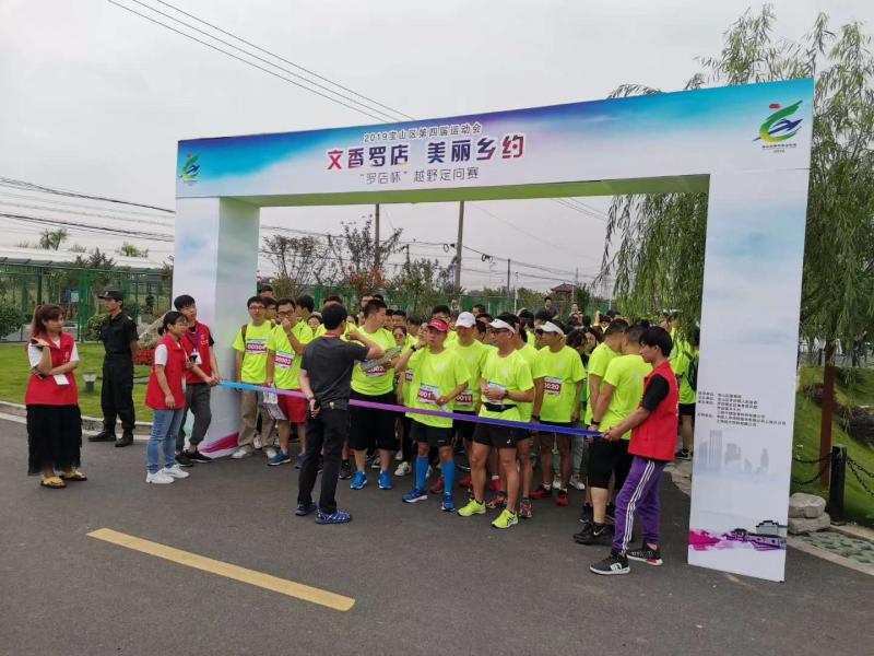 上海市社區(qū)<a href=http://m.hjlhqqhx.cn target=_blank class=infotextkey>健身</a>俱樂(lè)部 上海市社區(qū)<a href=http://m.hjlhqqhx.cn target=_blank class=infotextkey>健身</a>俱樂(lè)部