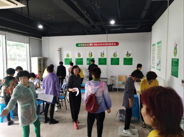 上海市社區(qū)<a href=http://m.hjlhqqhx.cn target=_blank class=infotextkey>健身</a>俱樂部 上海市社區(qū)<a href=http://m.hjlhqqhx.cn target=_blank class=infotextkey>健身</a>俱樂部