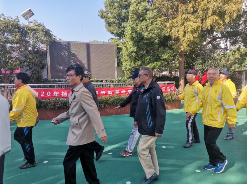 上海市社區(qū)<a href=http://m.hjlhqqhx.cn target=_blank class=infotextkey>健身</a>俱樂部