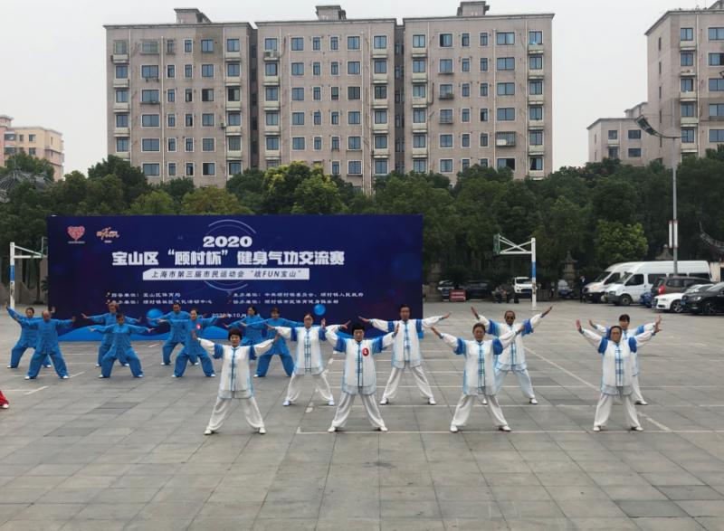 上海市社區(qū)<a href=http://m.hjlhqqhx.cn target=_blank class=infotextkey>健身</a>俱樂部