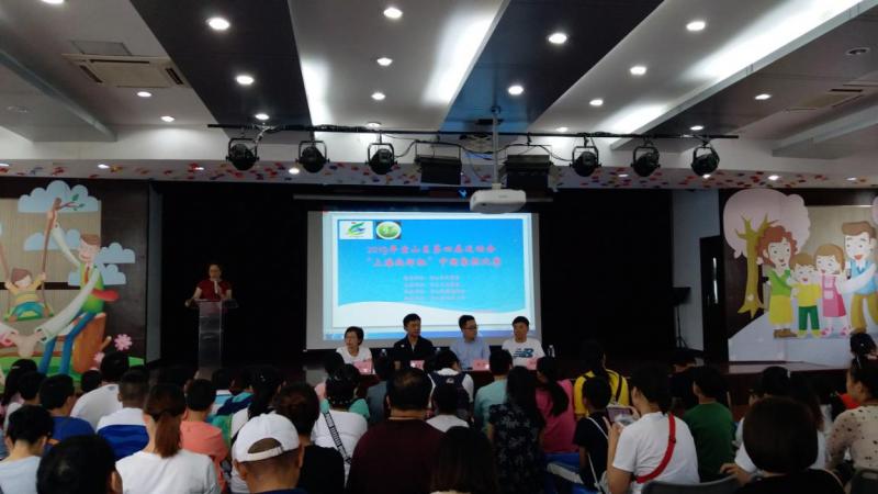 上海市社區(qū)<a href=http://m.hjlhqqhx.cn target=_blank class=infotextkey>健身</a>俱樂(lè)部