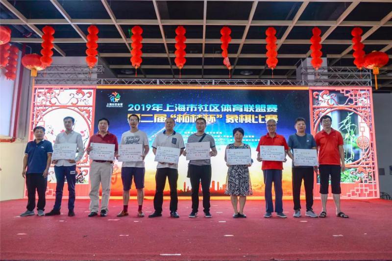 上海市社區(qū)<a href=http://m.hjlhqqhx.cn target=_blank class=infotextkey>健身</a>俱樂部