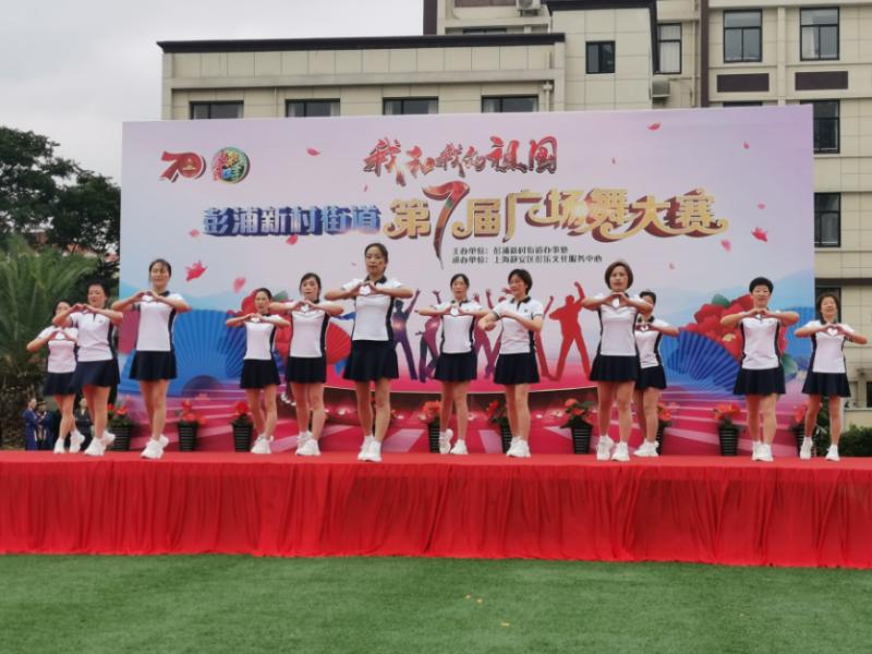 上海市社區(qū)<a href=http://m.hjlhqqhx.cn target=_blank class=infotextkey>健身</a>俱樂部