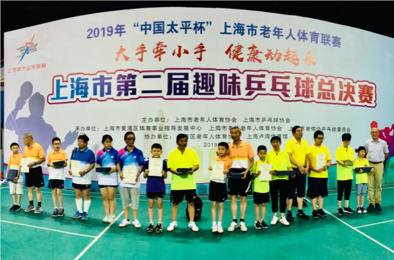 上海市社區(qū)<a href=http://m.hjlhqqhx.cn target=_blank class=infotextkey>健身</a>俱樂部