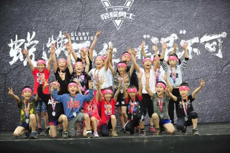 上海市社區(qū)<a href=http://m.hjlhqqhx.cn target=_blank class=infotextkey>健身</a>俱樂部