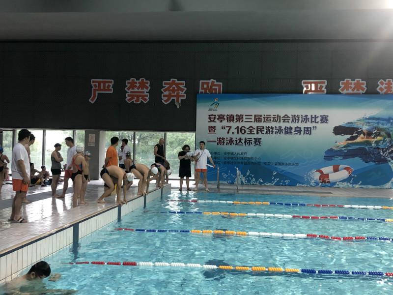 上海市社區(qū)<a href=http://m.hjlhqqhx.cn target=_blank class=infotextkey>健身</a>俱樂部