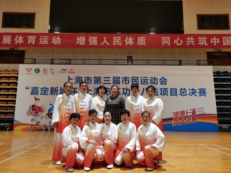 上海市社區(qū)<a href=http://m.hjlhqqhx.cn target=_blank class=infotextkey>健身</a>俱樂部