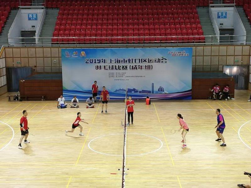 上海市社區(qū)<a href=http://m.hjlhqqhx.cn target=_blank class=infotextkey>健身</a>俱樂(lè)部