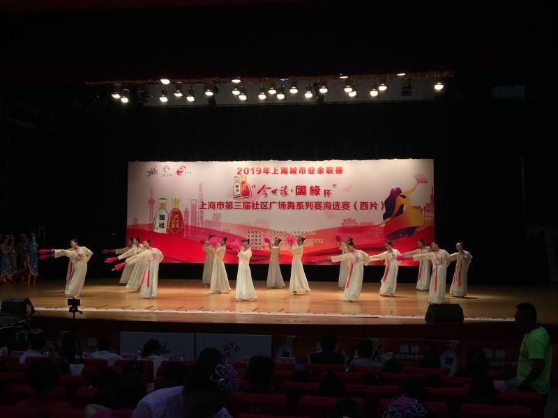 上海市社區(qū)<a href=http://m.hjlhqqhx.cn target=_blank class=infotextkey>健身</a>俱樂部