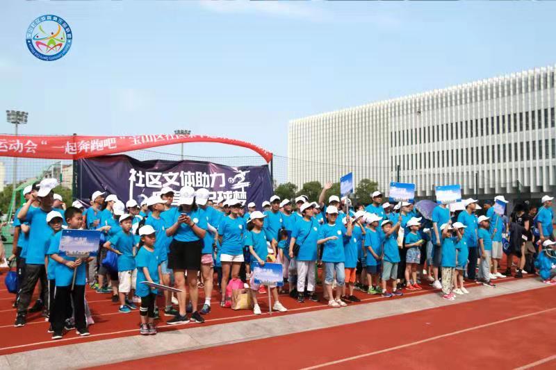 上海市社區(qū)<a href=http://m.hjlhqqhx.cn target=_blank class=infotextkey>健身</a>俱樂部 上海市社區(qū)<a href=http://m.hjlhqqhx.cn target=_blank class=infotextkey>健身</a>俱樂部