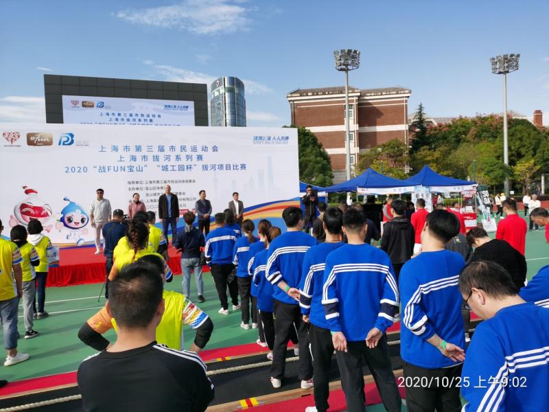 上海市社區(qū)<a href=http://m.hjlhqqhx.cn target=_blank class=infotextkey>健身</a>俱樂部