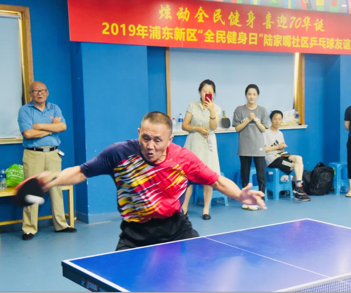 上海市社區(qū)<a href=http://m.hjlhqqhx.cn target=_blank class=infotextkey>健身</a>俱樂部