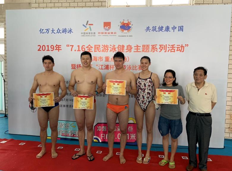 上海市社區(qū)<a href=http://m.hjlhqqhx.cn target=_blank class=infotextkey>健身</a>俱樂部