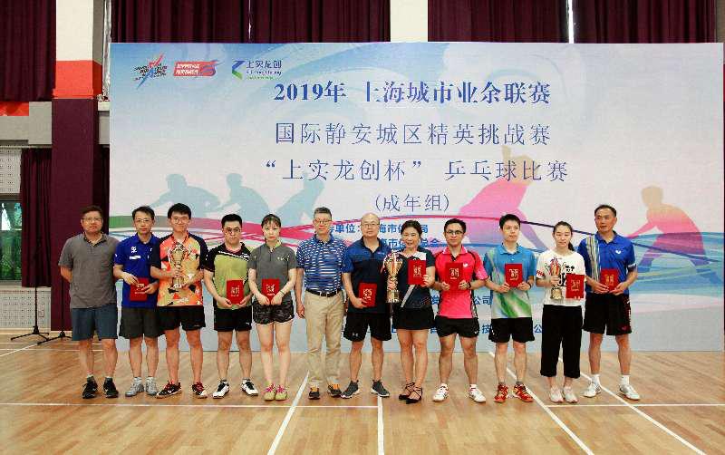 上海市社區(qū)<a href=http://m.hjlhqqhx.cn target=_blank class=infotextkey>健身</a>俱樂部