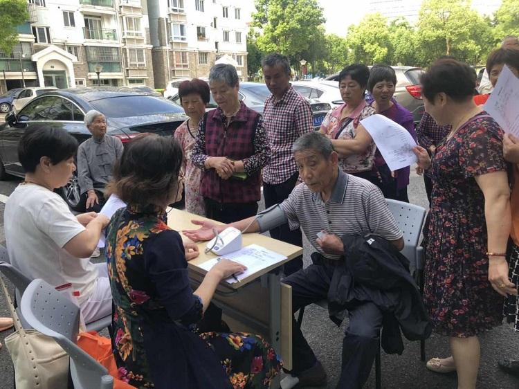 上海市社區(qū)<a href=http://m.hjlhqqhx.cn target=_blank class=infotextkey>健身</a>俱樂部