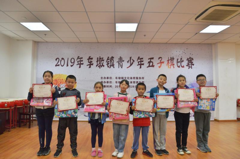 上海市社區(qū)<a href=http://m.hjlhqqhx.cn target=_blank class=infotextkey>健身</a>俱樂部